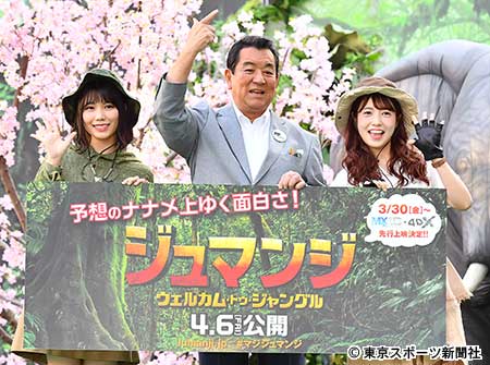 加山雄三 イケメンの孫 が乃木坂握手会に 斉藤優里 川後陽菜 え 18年3月28日 エキサイトニュース