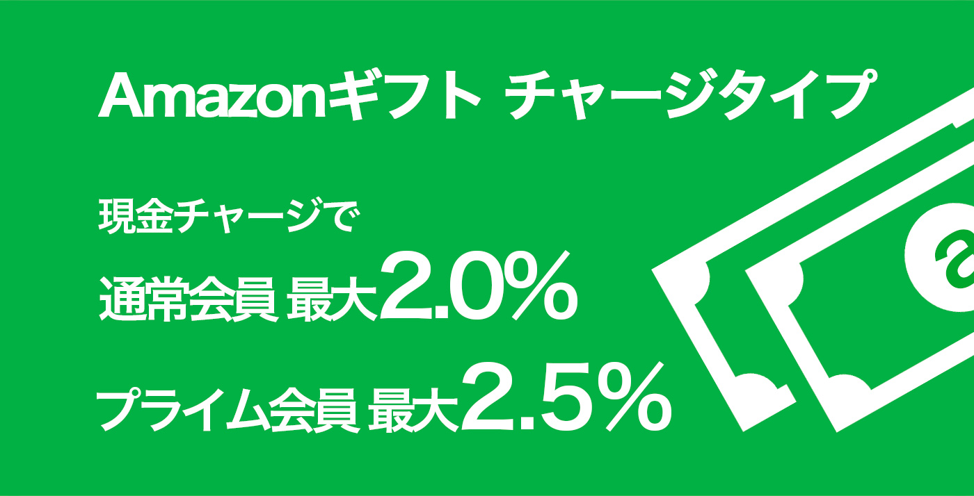 20%OFF】Amazon新生活SALEで「SwitchBot」のスマートホーム製品が