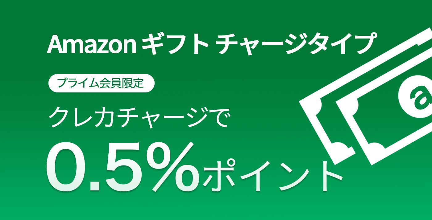 最終日】Amazonタイムセール祭りで「Ankerの141製品」が値下げ中 (2022年11月1日) - エキサイトニュース