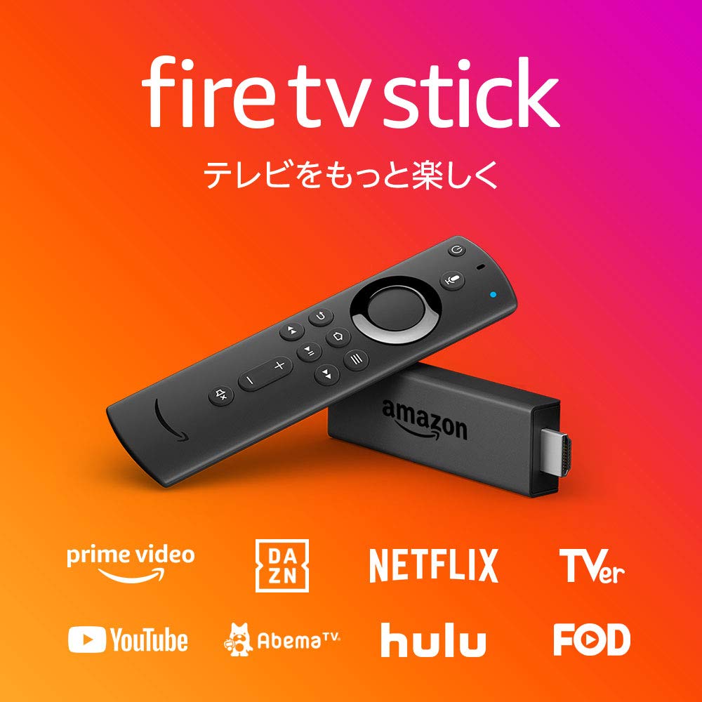 40%OFF】Amazonで「Fire TV Stick」が2,980円で販売中 (2020年7月10日 