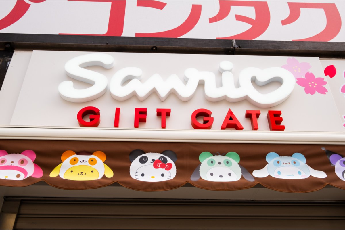 サンリオ】「ハンギョドン」ピンクシリーズが激カワ。既に完売商品も