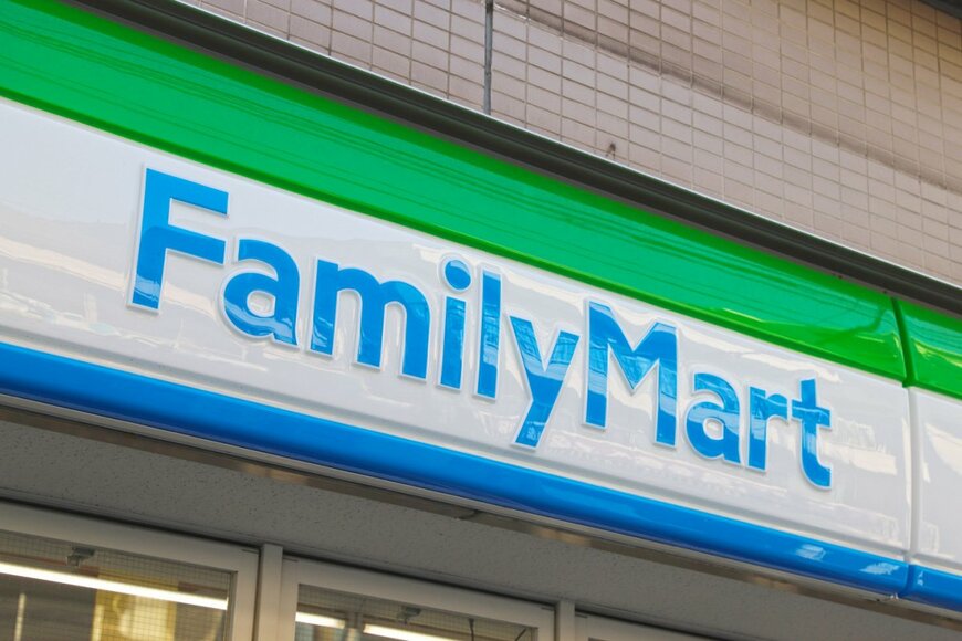 抹茶のクロワッサンドーナツに注目！ファミリーマートの新商品
