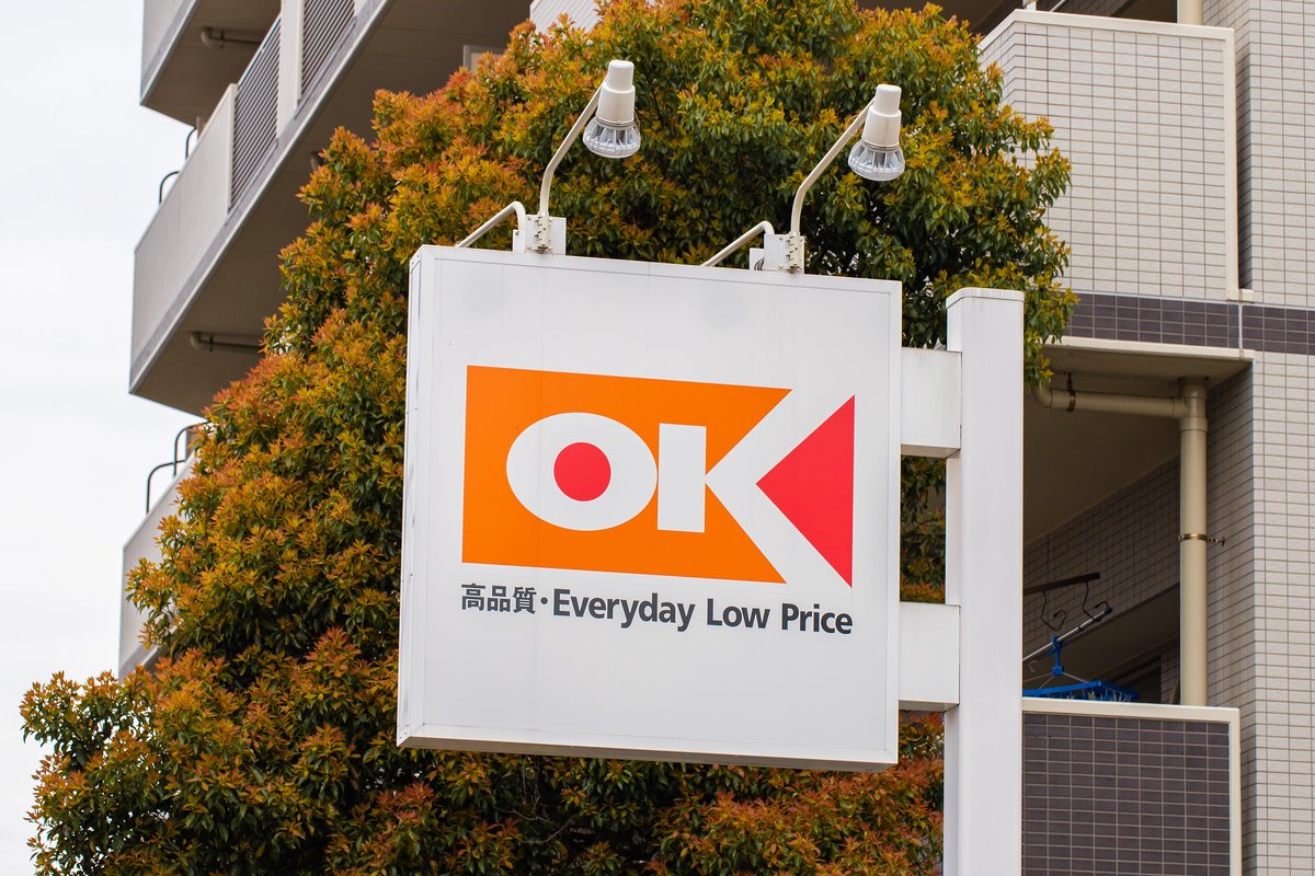 Diosa sara onlyfans free