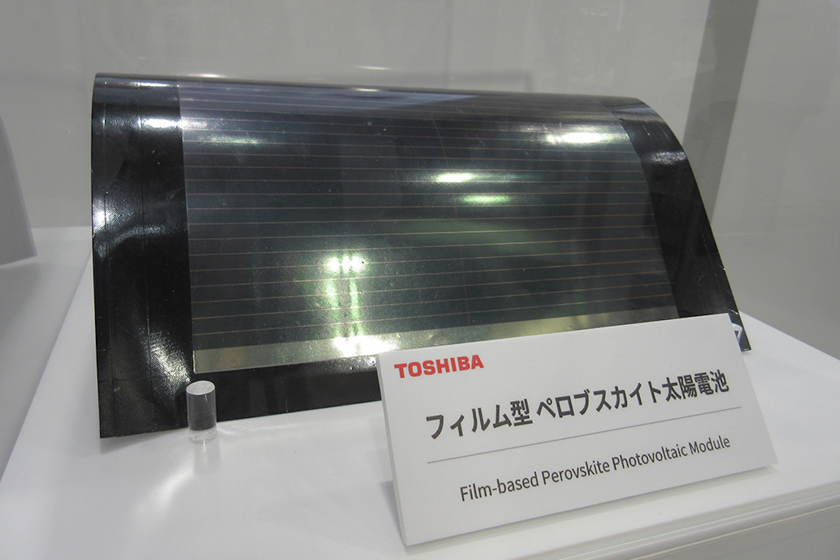 黄昏の日の丸太陽電池 もう結晶シリコンでは勝てない 2019年7月8日 エキサイトニュース 3 6