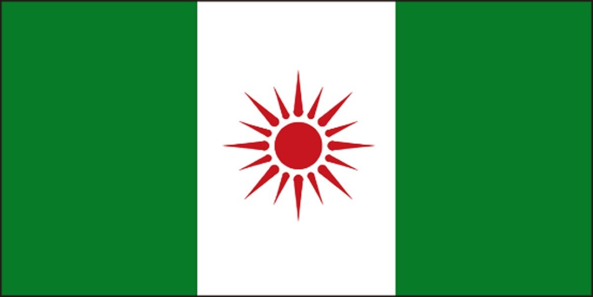 世界の国旗 万国旗 キプロス 140×210cm - 2