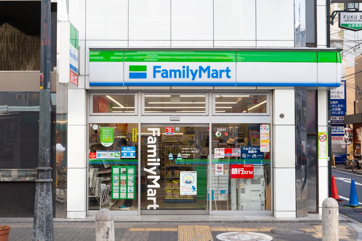 新作から定番まで 主婦に人気 100円台で買える ファミマ 絶品スイーツ10選 年10月18日 エキサイトニュース