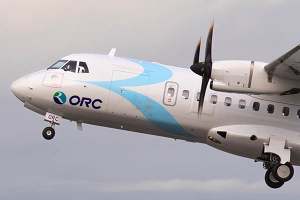 長崎の離島結ぶ航空会社」、まさかの中部&秋田空港に就航へ ORCの異質
