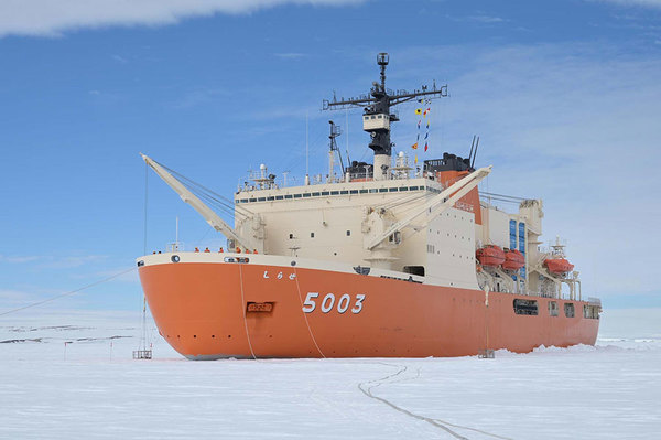 人気高品質 南極 砕氷艦 しらせ 竣工記念 文鎮 ペーパーウェイト cLeAW-m35319440243