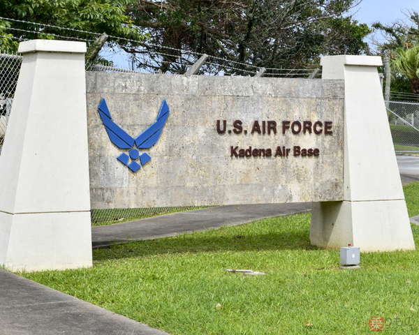 極東最大の米軍基地「嘉手納」ナカはどうなってる？ 戦闘機ズラリ