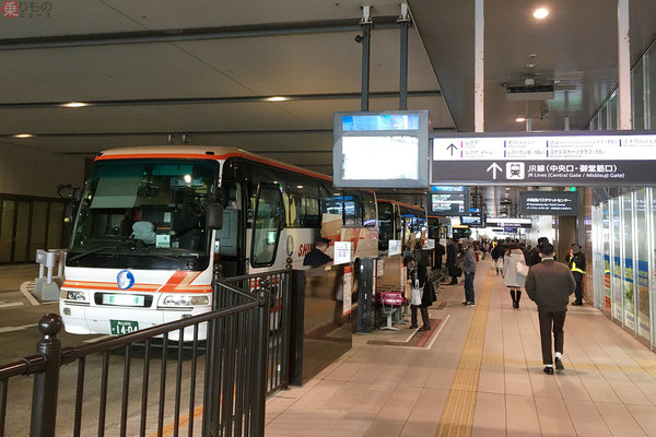 名古屋駅のニュース 社会 38件 エキサイトニュース