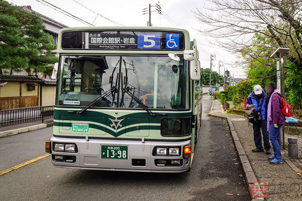 路線バスの車内放送 変わった？ 広がる自動読み上げのメリット ぎこちないの声も (2020年10月14日) - エキサイトニュース