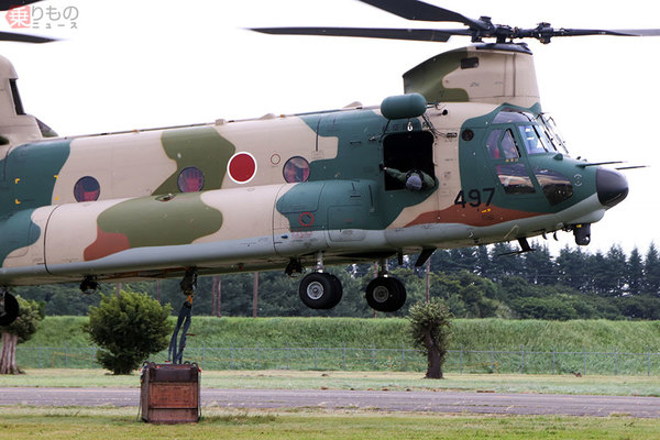 航空救難隊 セール スリング種類