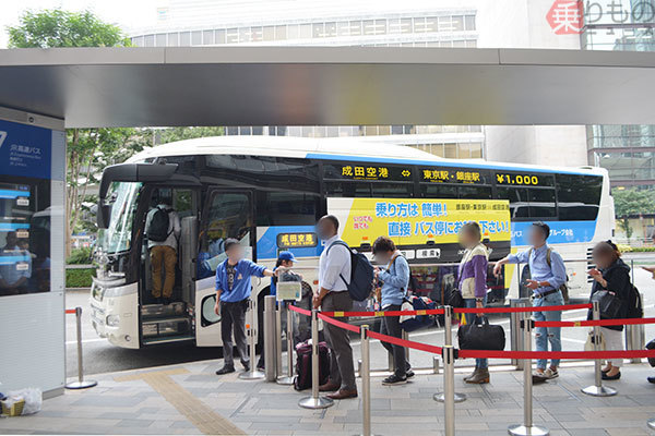 東京駅 成田空港1000円バス 3月から値上げ 東京駅からの乗車方法も一部変更 21年2月6日 エキサイトニュース