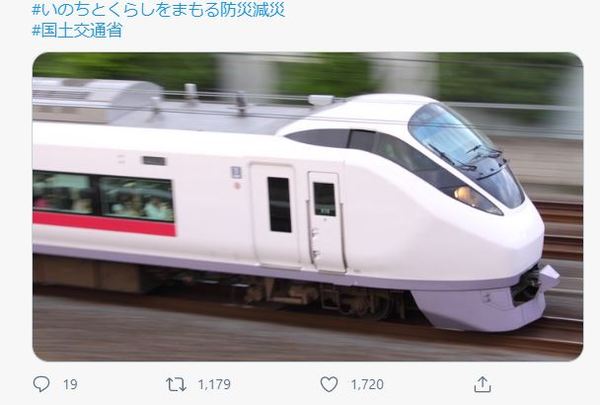 国交省twitterに 上手すぎる鉄道写真 またも降臨 狙いを撮影者に聞いた 21年2月18日 エキサイトニュース