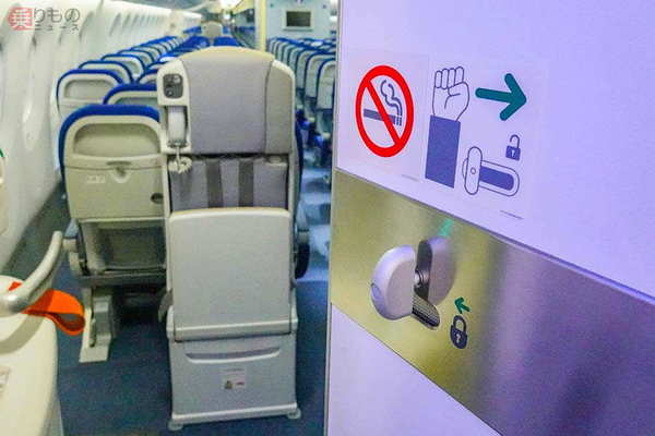 コロナで旅客機トイレに革命 Anaが世界初 肘だけで開けられるドア 実用化 国内線に 21年4月28日 エキサイトニュース