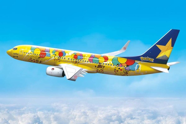 ついに爆誕 令和の ポケモンジェット いつまで どこへ就航 スカイマーク 21年6月21日 エキサイトニュース