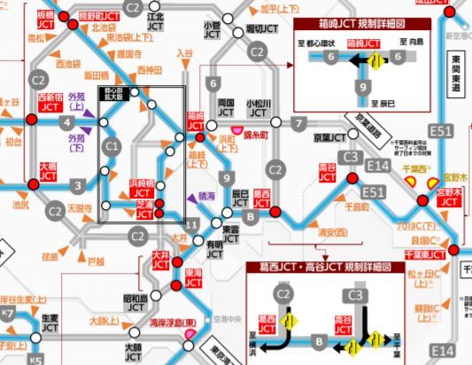 五輪期間の 高速道路規制 どうなる 終日 随時閉鎖ic 車線減少区間の詳細 21年6月30日 エキサイトニュース