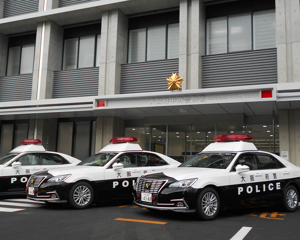 大阪府警9年ぶりの警察署新設「中堺警察署」府下では66か所目 (2021年7月5日) - エキサイトニュース