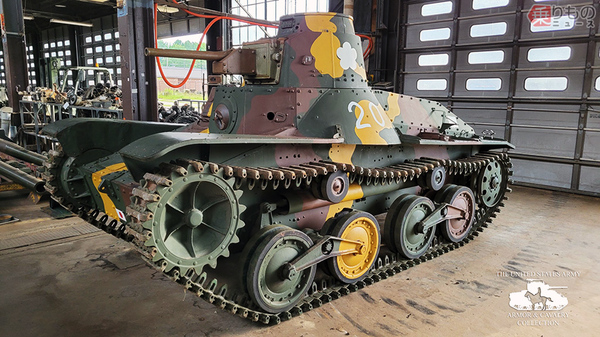 アメリカ本土の旧軍「九五式軽戦車」自走できる状態にまで復活