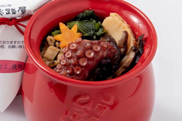 今度は赤! 「パパたこ版ひっぱりだこ飯」登場 明石のたこが初コラボ 数量&店舗限定で販売 - エキサイトニュース