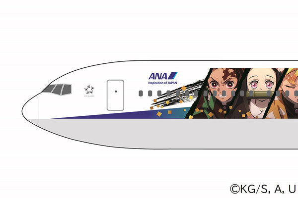 鬼滅の刃ジェット 爆誕 Ana特別塗装機22年1月就航 将来は2機体制へ 21年11月15日 エキサイトニュース 鬼滅の刃ジェット 爆誕 Ana特別塗装機22年1月就航 将来は2機体制へ 21年11月15日 エキサイトニュース