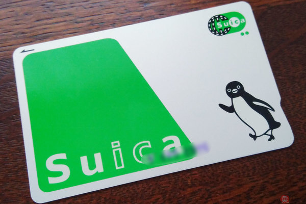 Suica 開始から年 どう生まれ進化した 鉄道 今日は何の日 21年11月18日 エキサイトニュース