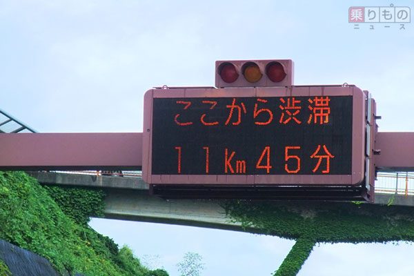 中国道 阪和道 第二神明道路 渋滞を避けるには 17年gw 関西地方の道路混雑予測 17年4月11日 エキサイトニュース