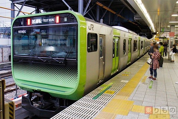 遭遇確率わずか8 の山手線新型電車e235系 実はこんな簡単に乗れる 17年6月5日 エキサイトニュース