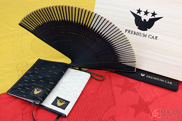 京阪「プレミアムカー」グッズ、活用したら殺風景な部屋が「京阪特急