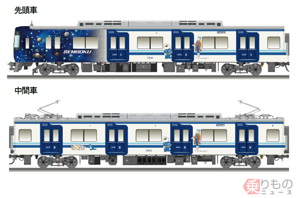 【非売品】泉北高速鉄道　泉北12000系デビュー2017年　記念ピンバッチ Trafficnews_78596_3c73_1.jpg