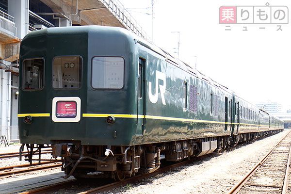 トワイライトエクスプレス」展示2両の車内を初公開 京都鉄道博物館