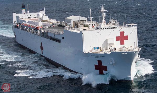 日本に病院船は必要か？ なぜいま米海軍病院船「マーシー」初来日な