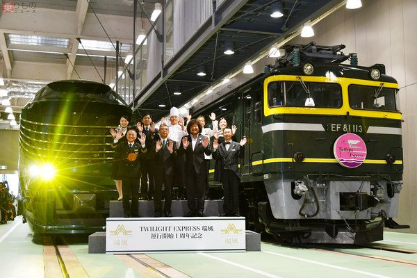 新旧「トワイライトエクスプレス」初並び！ 「瑞風」1周年記念 京都鉄道博物館で (2018年6月16日) - エキサイトニュース