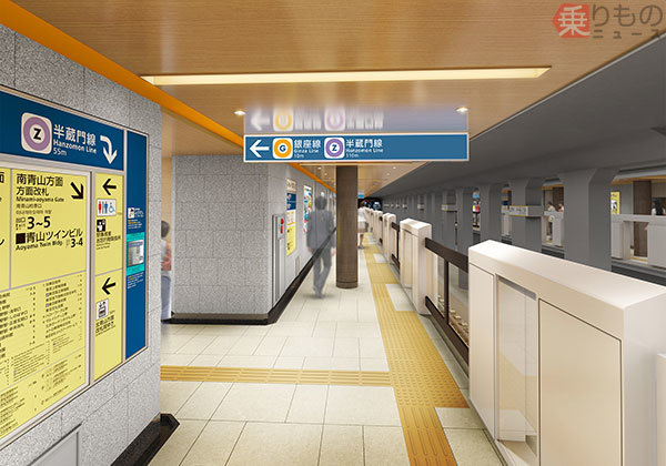 銀座線の青山一丁目駅と外苑前駅をリニューアル 「優雅さ」「爽やかさ