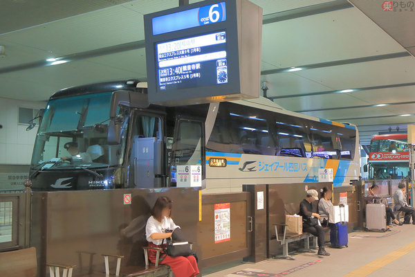 大阪発着の高速バス G20サミット 前後4日間で運休多数 大阪府警 電車の利用を 2019年5月17日 エキサイトニュース