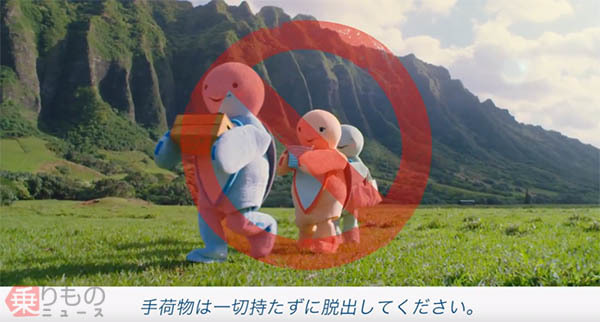 Anaハワイ風機内安全 降機ビデオをホノルル線限定上映 A380就航に合わせて 19年5月22日 エキサイトニュース