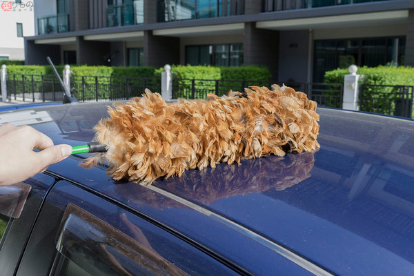 昔ながらの 毛ばたき が最強 クルマのボディー用ホコリ取り モップと何が違う 19年7月6日 エキサイトニュース