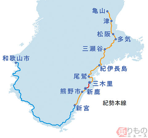 特急「紀勢本線全通60周年号」7月に3本運転！ 景勝地で減速運転、乗車