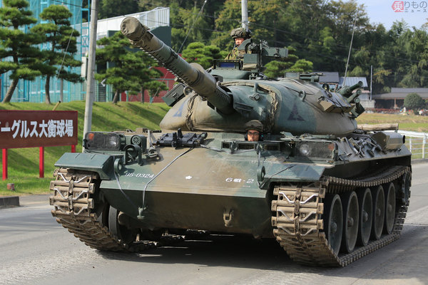 陸自現役戦車、74式だけが丸っこい理由 角から丸、さらに角へ なぜ変遷？ (2019年10月17日) - エキサイトニュース