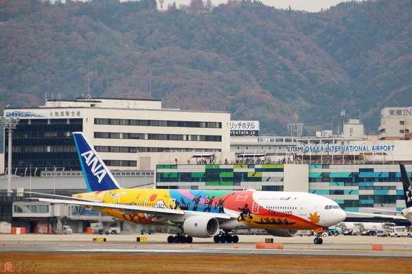 まだあった伊丹空港 パタパタ 案内板 一部残る未改修エリアは雰囲気も昔の伊丹 19年12月27日 エキサイトニュース