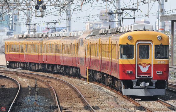 大変身した私鉄車両 京阪3000系ダブルデッカー 「京阪の技術力」で平屋