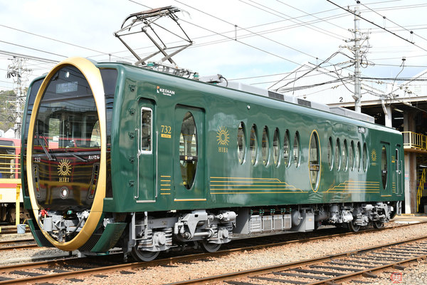 大変身した私鉄車両 楕円モチーフの叡山電鉄700系「ひえい」 まるで