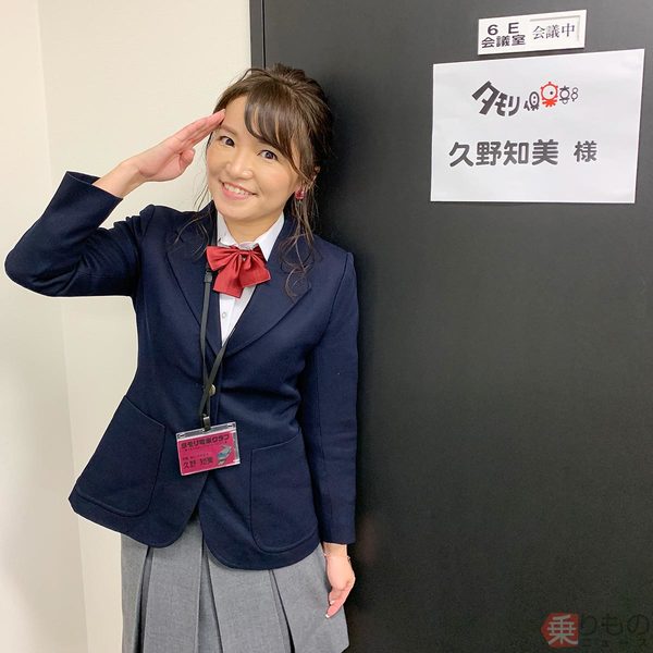 公式の 知美様 フラワー ガーデン