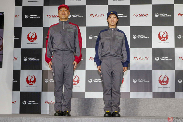 JAL 日本航空 メンテナンススタッフ ツナギ／整備士 制服 ユニフォーム