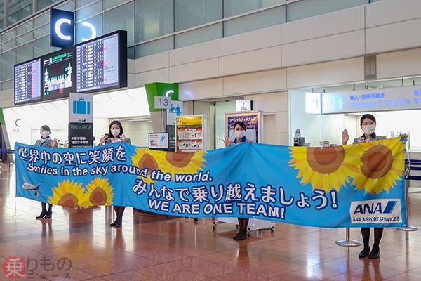 Ana使用の羽田空港第2ターミナル 新型コロナで封印されし 国内線南エリア 再始動 年7月1日 エキサイトニュース