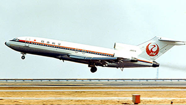 珍形状？な3発機「ボーイング727」 傑作化も納得の設備がギッシリ