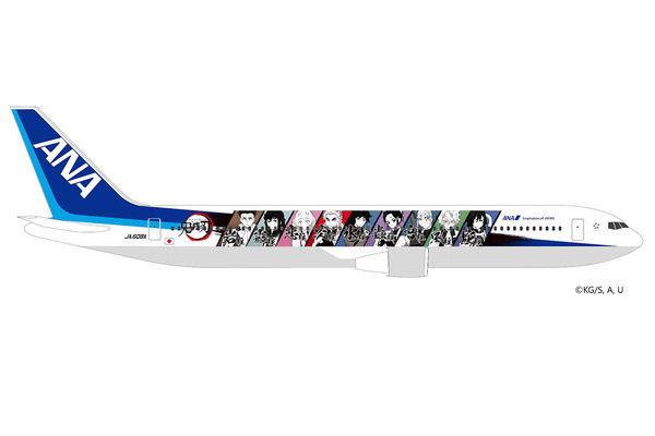 ANA「鬼滅」特別機2号機、「当日のお楽しみ」だった定期便デビュー便が明らかに まずは広島へ！ (2022年3月17日) - エキサイトニュース