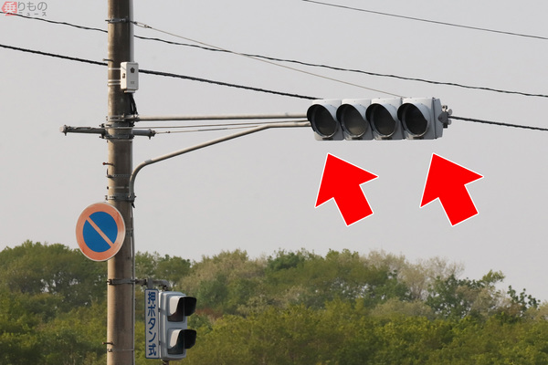 4つ目信号機、一番端は何色が光る!? なぜ横一列なのか - エキサイト