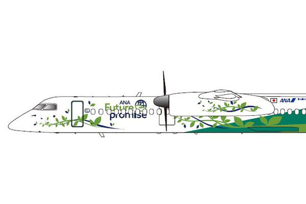 キタ！ ANA懐かし塗装「エコボン」5年ぶり”復活”!？ プロペラ版「緑の