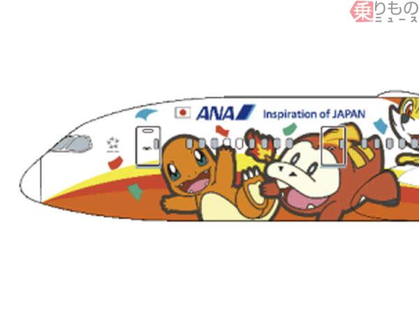 ついに来た！ ANAの「令和の新・ポケモンジェット」29日に就航 気に